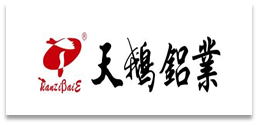 河南天鹅铝业
