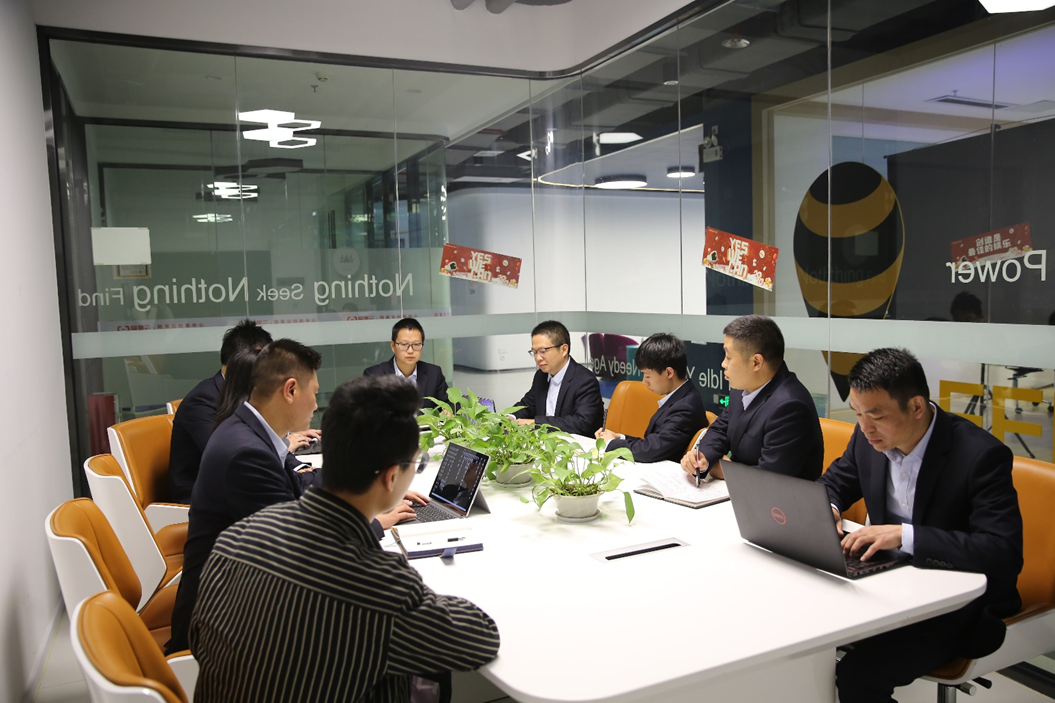 铝加工行业信息化解决方案