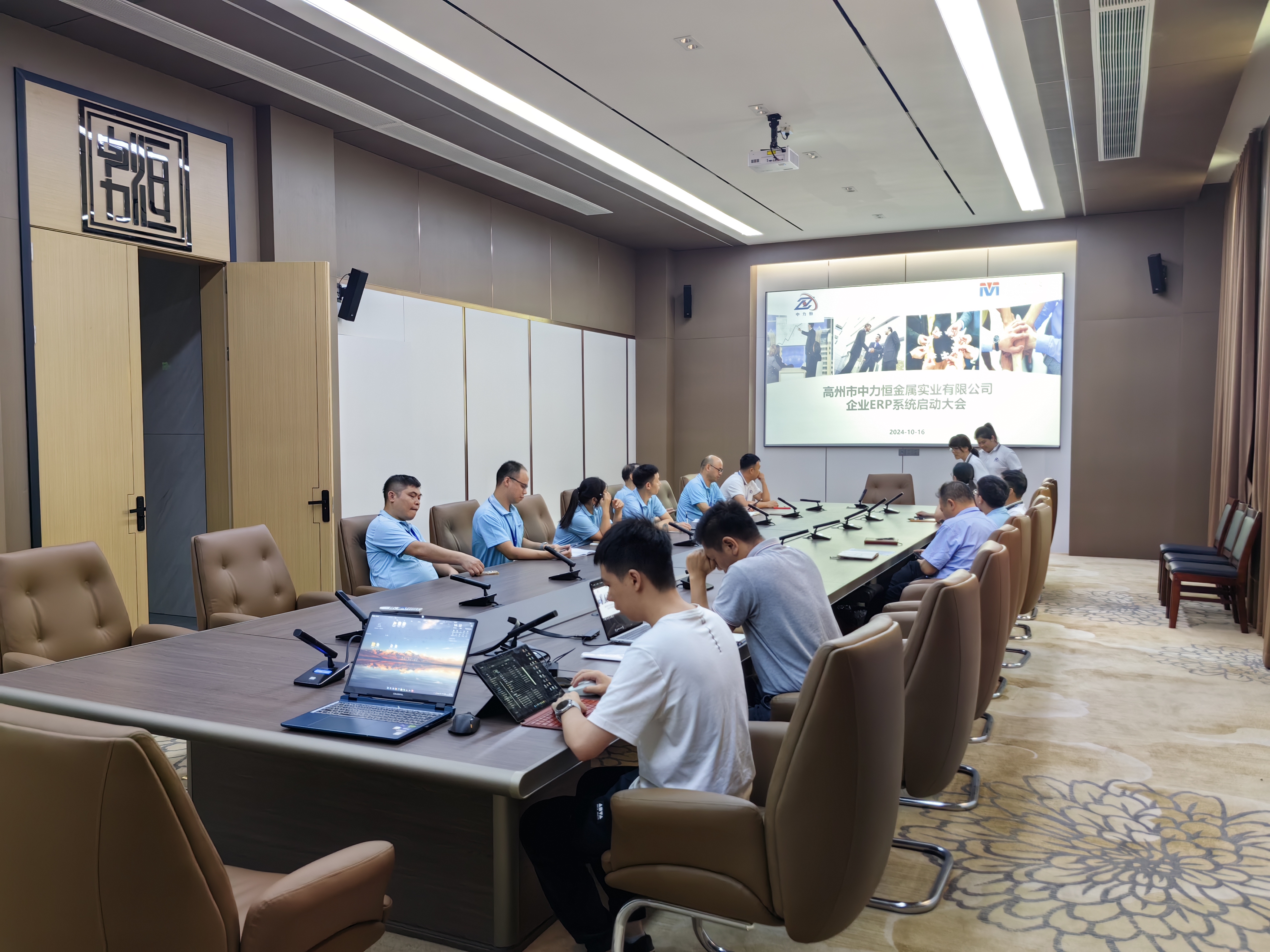 深耕铝加工行业